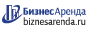 Коммерческая недвижимость в Беломорске